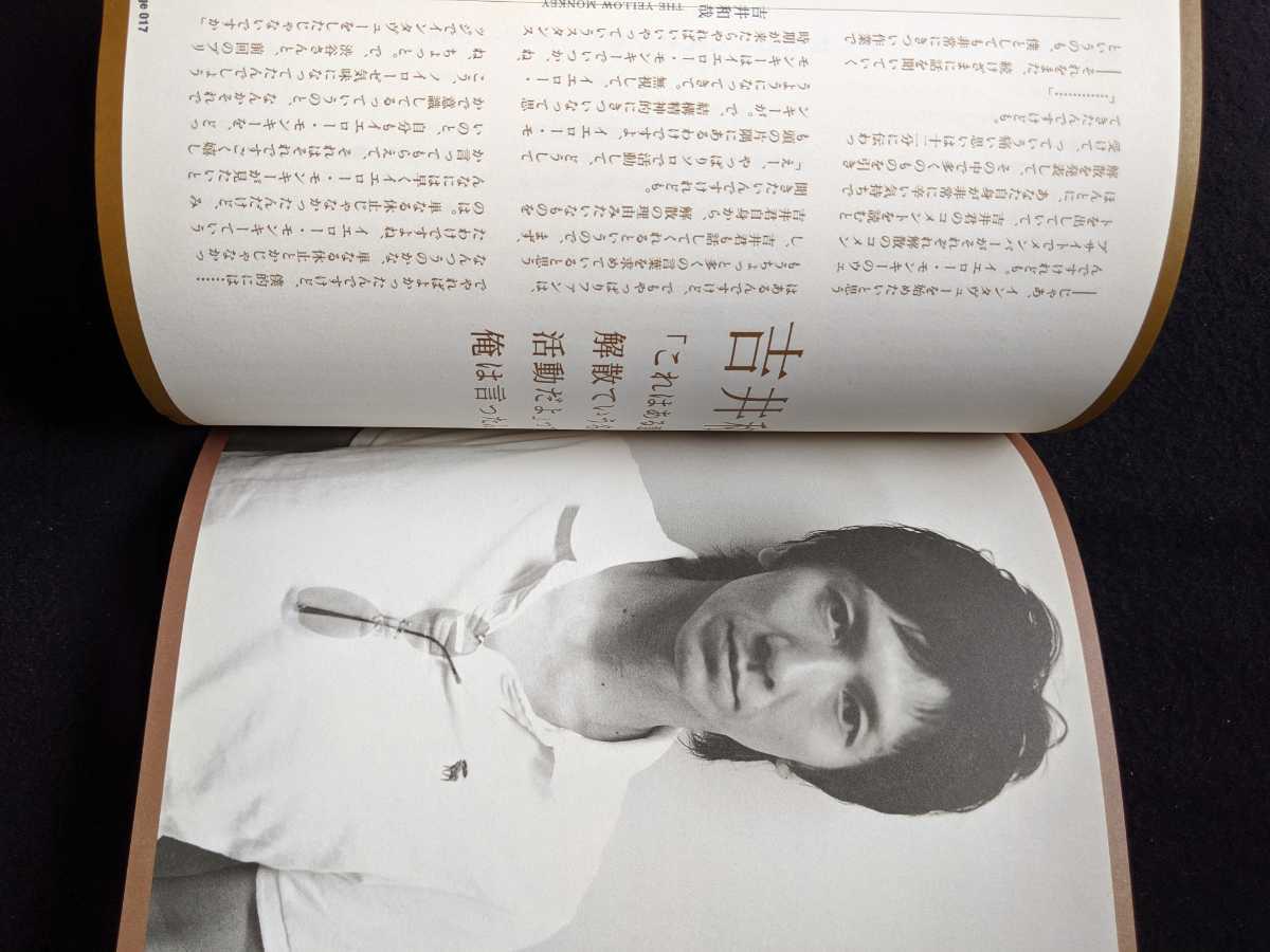 专业雅虎代拍 雅虎拍卖 日本代拍 日拍 日购 Yahoo代拍 转运 代收包裹 日本购物网 Www Gouwujp Com 专业雅虎代拍 雅虎拍卖 日本代拍 日拍 日购 Yahoo代拍 转运 代收包裹 日本购物网 Www Gouwujp Com
