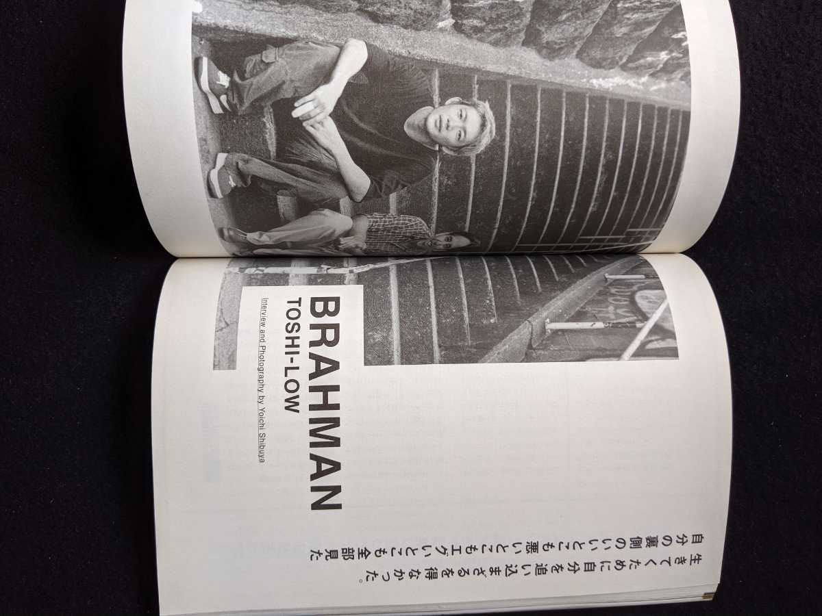 bridge 2004年10月号　ザ　イエローモンキー　BUMP OF CHICKEN BRAHMAN 矢沢永吉 エレファントカシマシ 宮本浩次 奥田民生 DRAGON ASH　_画像7