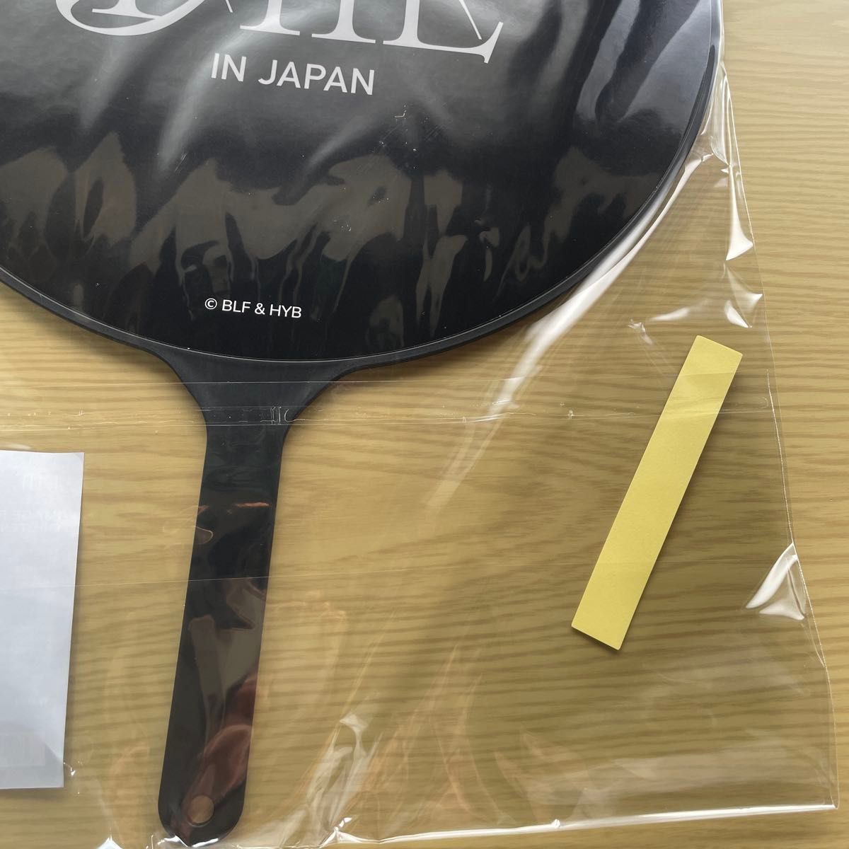 ENHYPEN 全員 集合 うちわ fate 公式応援グッズ|Yahoo!フリマ ENHYPEN 全員 集合 うちわ fate 公式応援グッズ|Yahoo!フリマ