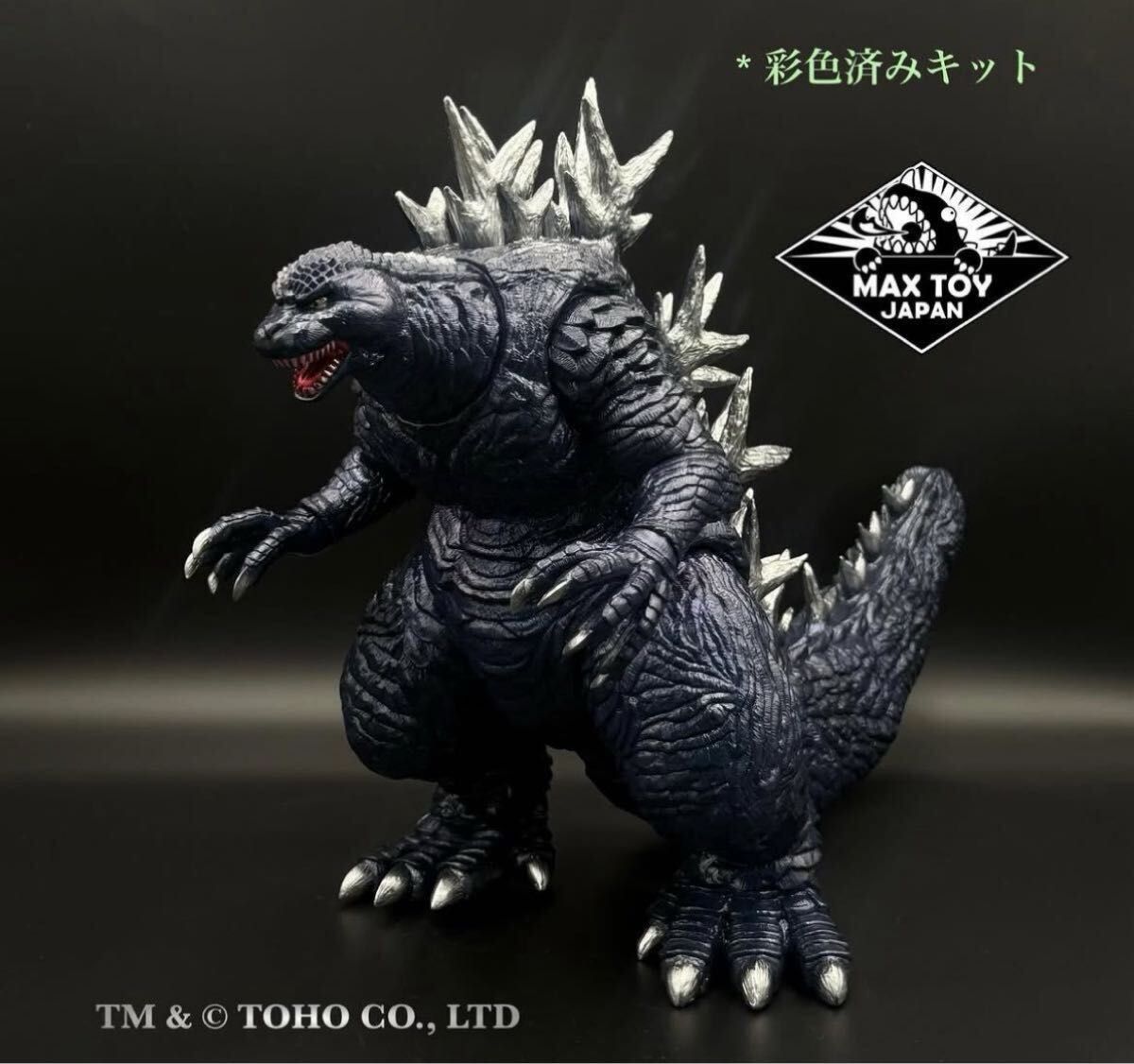 ワンフェス2025冬 WF maxtoy ゴジラ -1 0 マイナスワン 東宝 ワンフェス2025冬 WF maxtoy ゴジラ -1 0 マイナスワン 東宝