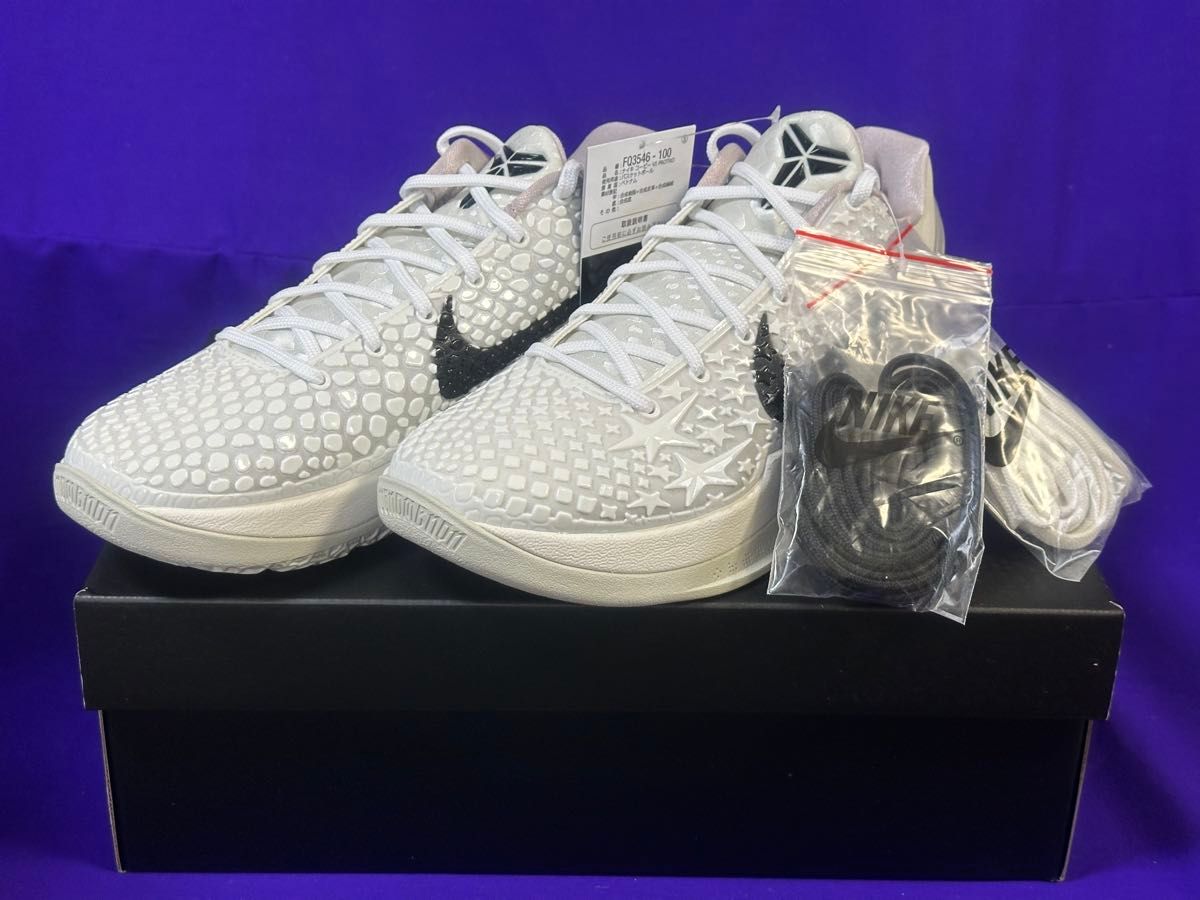 Nike Kobe 6 Protro Nike Kobe 6 Protro