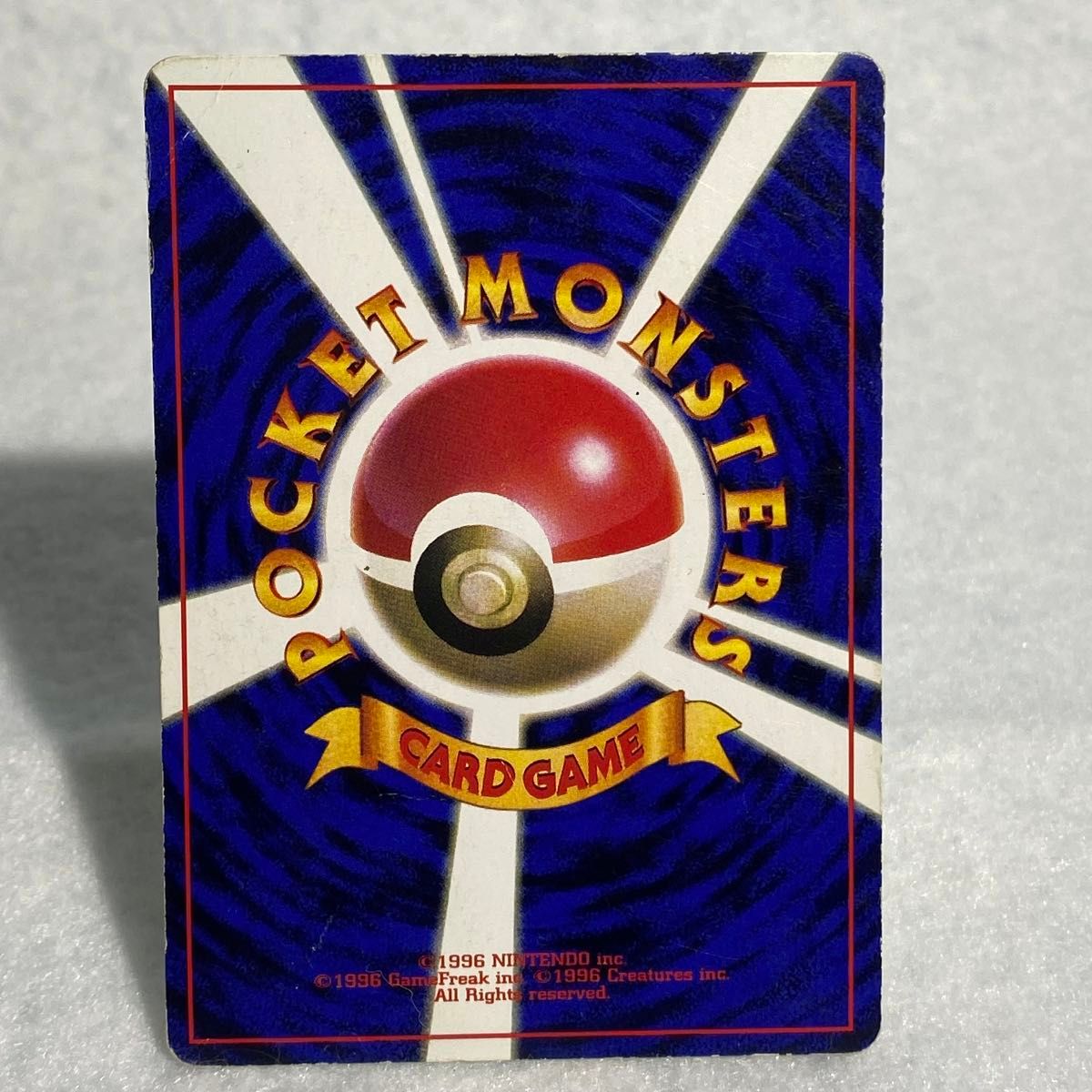 旧裏】 ポケモンカード プロモ 4枚 プリン 光沢なし ピカチュウ