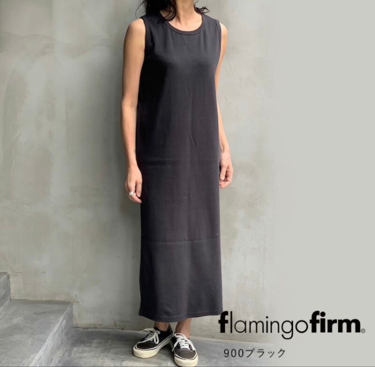 flamingo firm リブロングワンピース ブラック