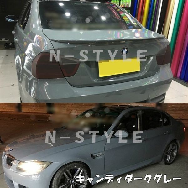 【Ｎ－ＳＴＹＬＥ】ラッピングシート 艶あり濃灰色　A4サイズ　艶有ハイグロスキャンディダークグレー　耐熱耐水裏溝付サンプル_画像2