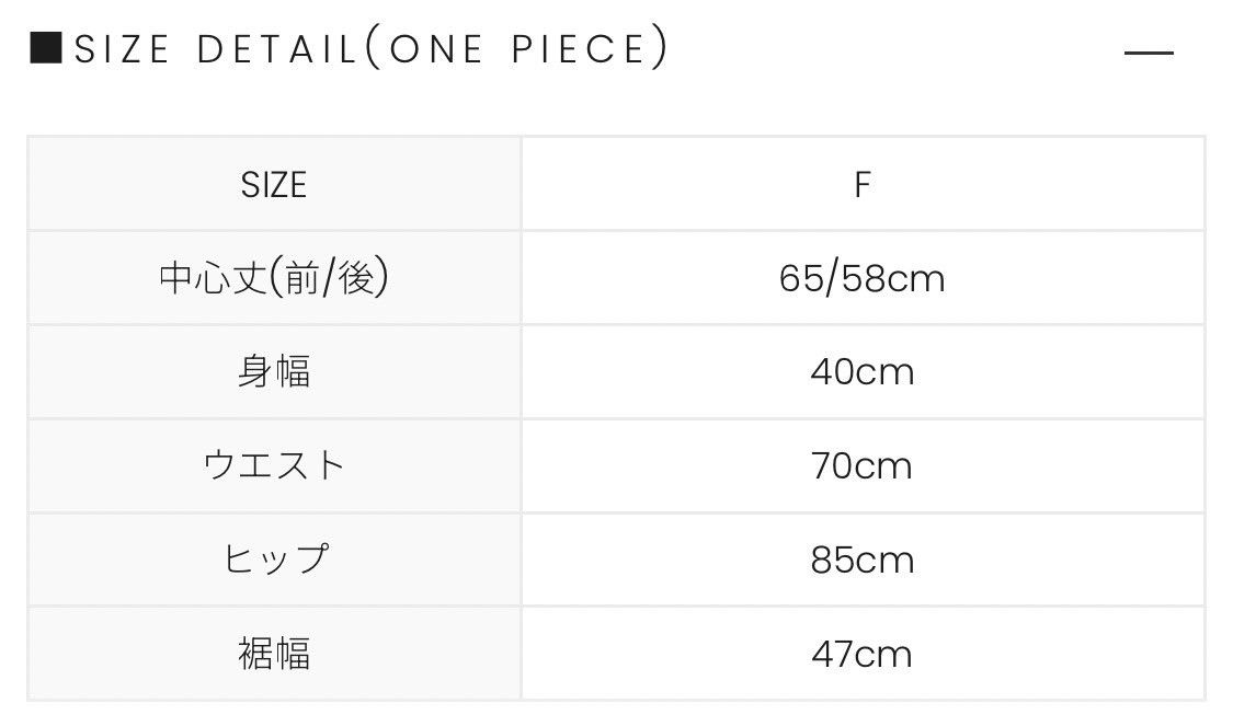 AND MARY アンドマリー Khy check set|Yahoo!フリマ(旧PayPay AND MARY アンドマリー Khy check set|Yahoo!フリマ(旧PayPay