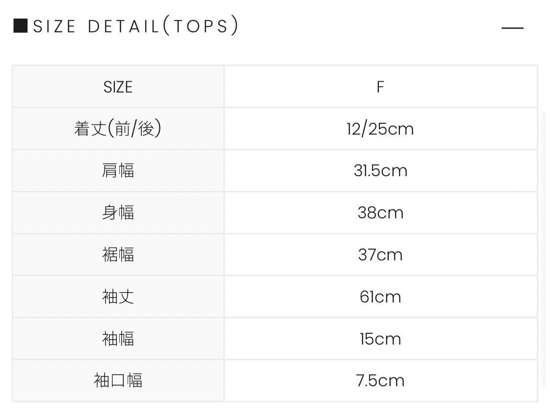 AND MARY アンドマリー Khy check set|Yahoo!フリマ(旧PayPay AND MARY アンドマリー Khy check set|Yahoo!フリマ(旧PayPay