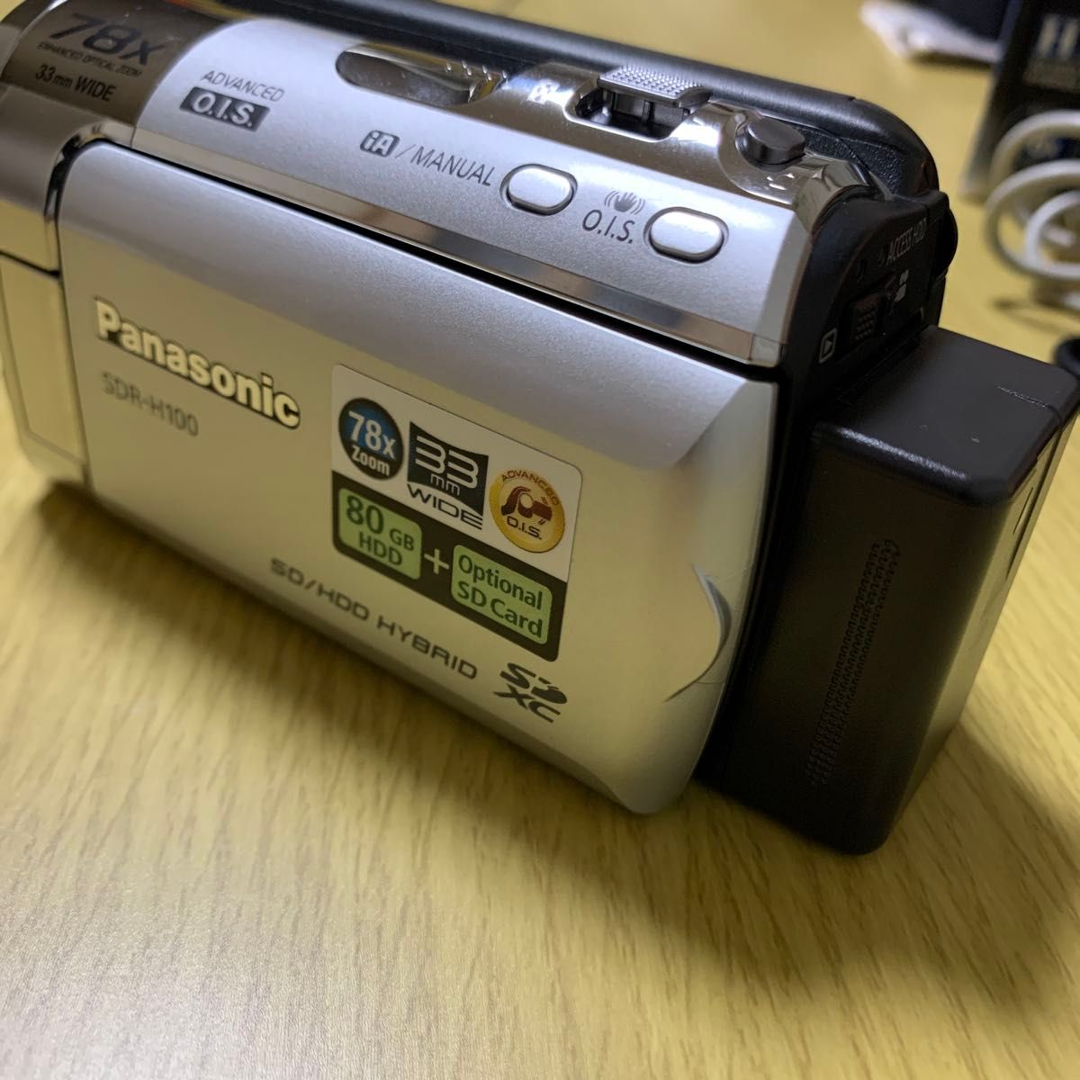 超おすすめ品 Panasonic デジタルビデオカメラ(SDR-H100 超おすすめ品 Panasonic デジタルビデオカメラ(SDR-H100