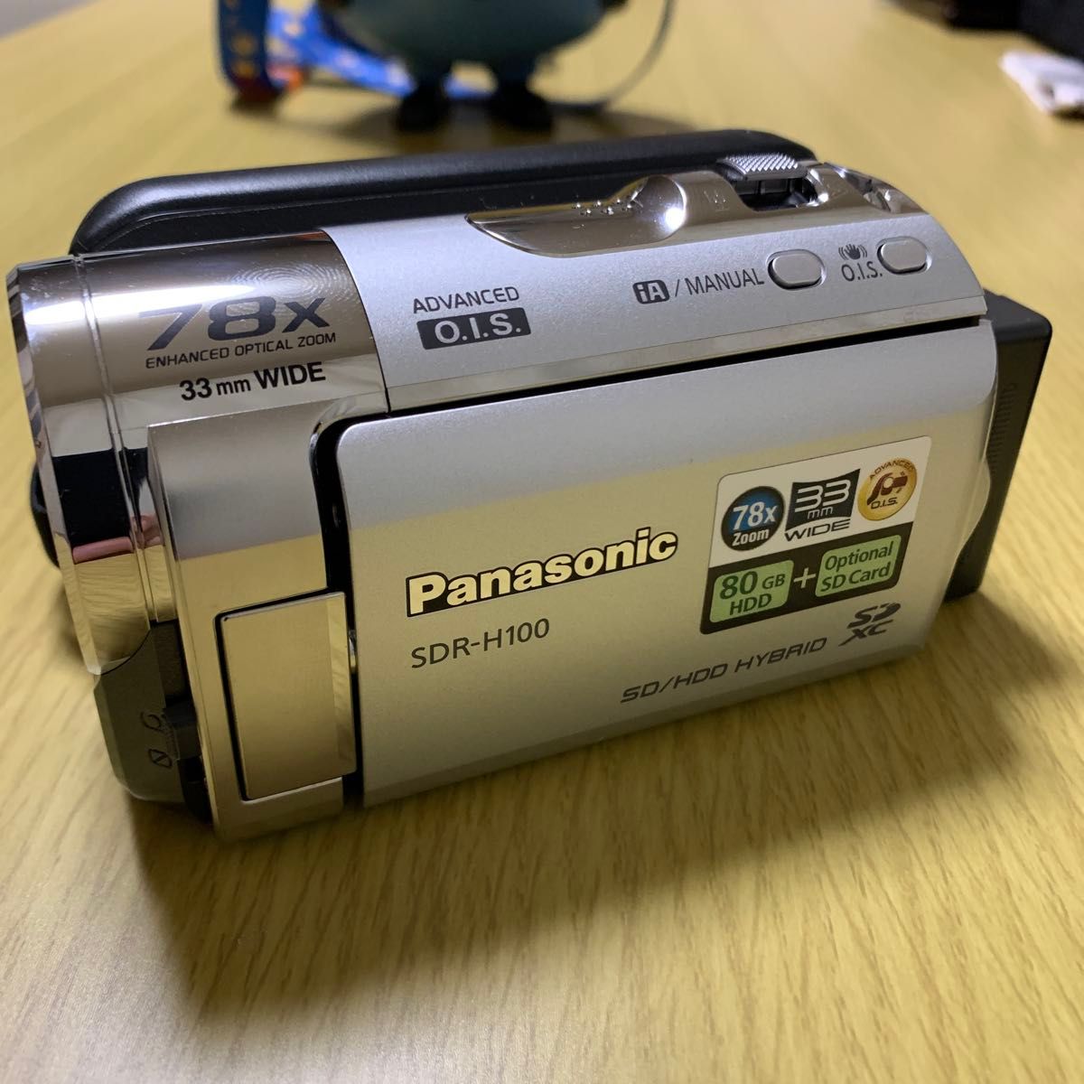 超おすすめ品 Panasonic デジタルビデオカメラ(SDR-H100 超おすすめ品 Panasonic デジタルビデオカメラ(SDR-H100
