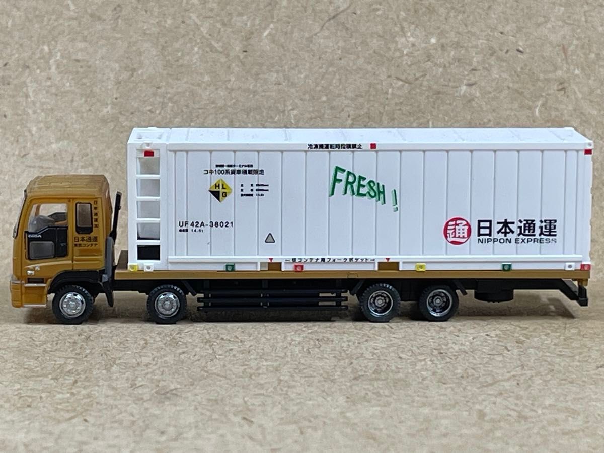 トミーテック トラックコレクション 7弾 083【 いすゞ ギガ + トミーテック トラックコレクション 7弾 083【 いすゞ ギガ +