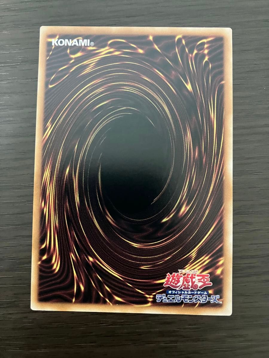 遊戯王 閃刀姫レイ 絵違い クオシク 25th|Yahoo!フリマ(旧 遊戯王 閃刀姫レイ 絵違い クオシク 25th|Yahoo!フリマ(旧