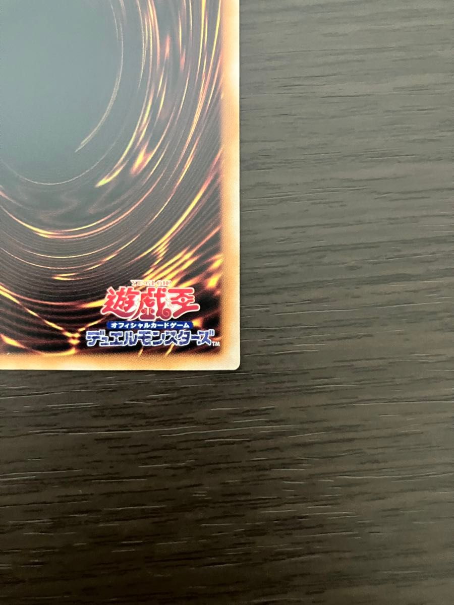 遊戯王 閃刀姫レイ 絵違い クオシク 25th|Yahoo!フリマ(旧 遊戯王 閃刀姫レイ 絵違い クオシク 25th|Yahoo!フリマ(旧