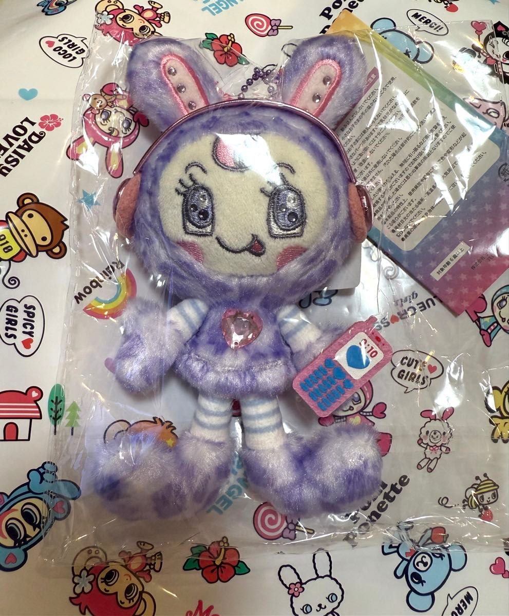 ナルミヤインターナショナル レオパードぬいぐるみチャーム ナルミヤインターナショナル レオパードぬいぐるみチャーム