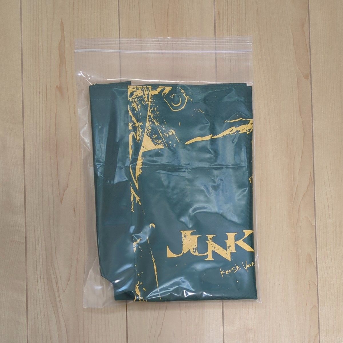 米津玄師 JUNK ショッピングバッグ 非売品|Yahoo!フリマ(旧 米津玄師 JUNK ショッピングバッグ 非売品|Yahoo!フリマ(旧