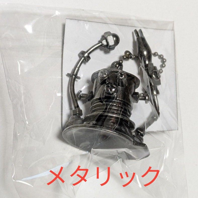 米津玄師 JUNK がらくたくんキーホルダー ガチャガチャ 米津玄師 JUNK がらくたくんキーホルダー ガチャガチャ