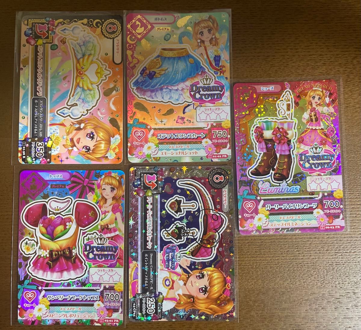 大空あかり まとめ売り アイカツカードオデットスワン ガーリー 大空あかり まとめ売り アイカツカードオデットスワン ガーリー