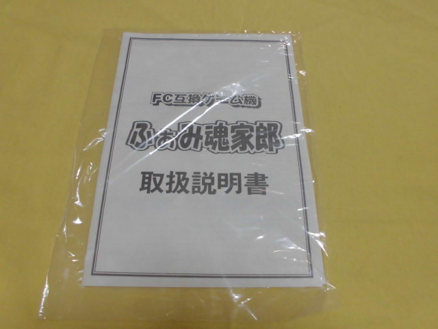 item_image_9