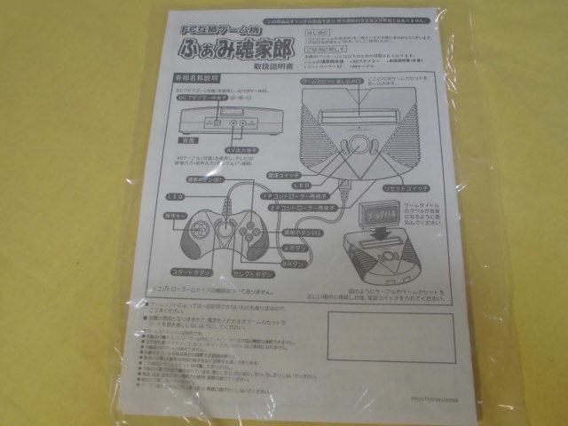 item_image_10