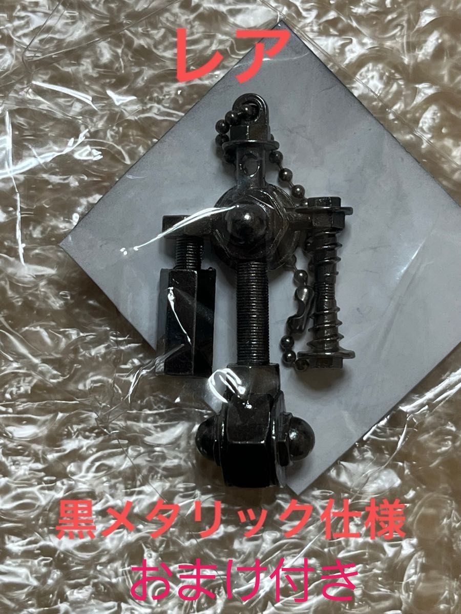 米津玄師 2025 TOUR JUNK ガチャガチャ がらくたくん 米津玄師 2025 TOUR JUNK ガチャガチャ がらくたくん