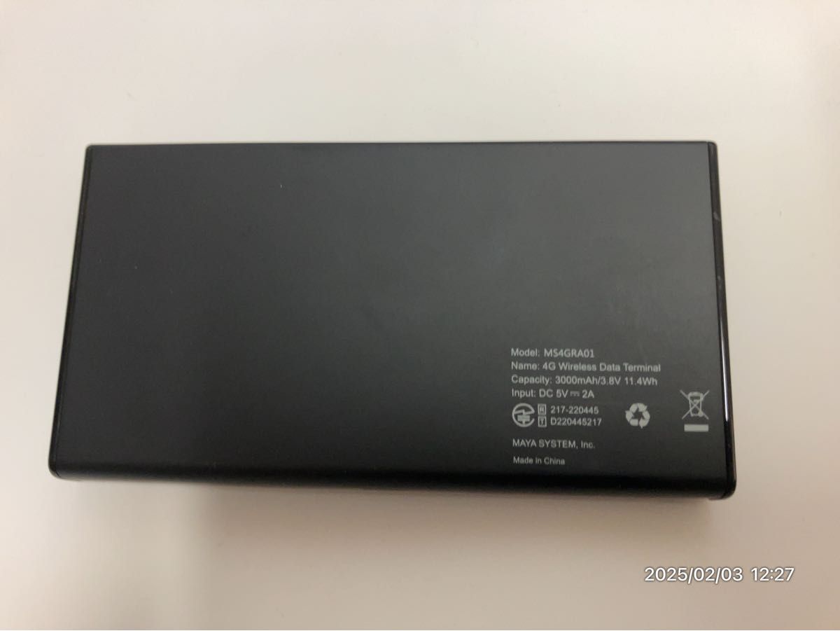 リチャージWi-Fi 本体 中古 ギガ無し|Yahoo!フリマ(旧PayPay リチャージWi-Fi 本体 中古 ギガ無し|Yahoo!フリマ(旧PayPay
