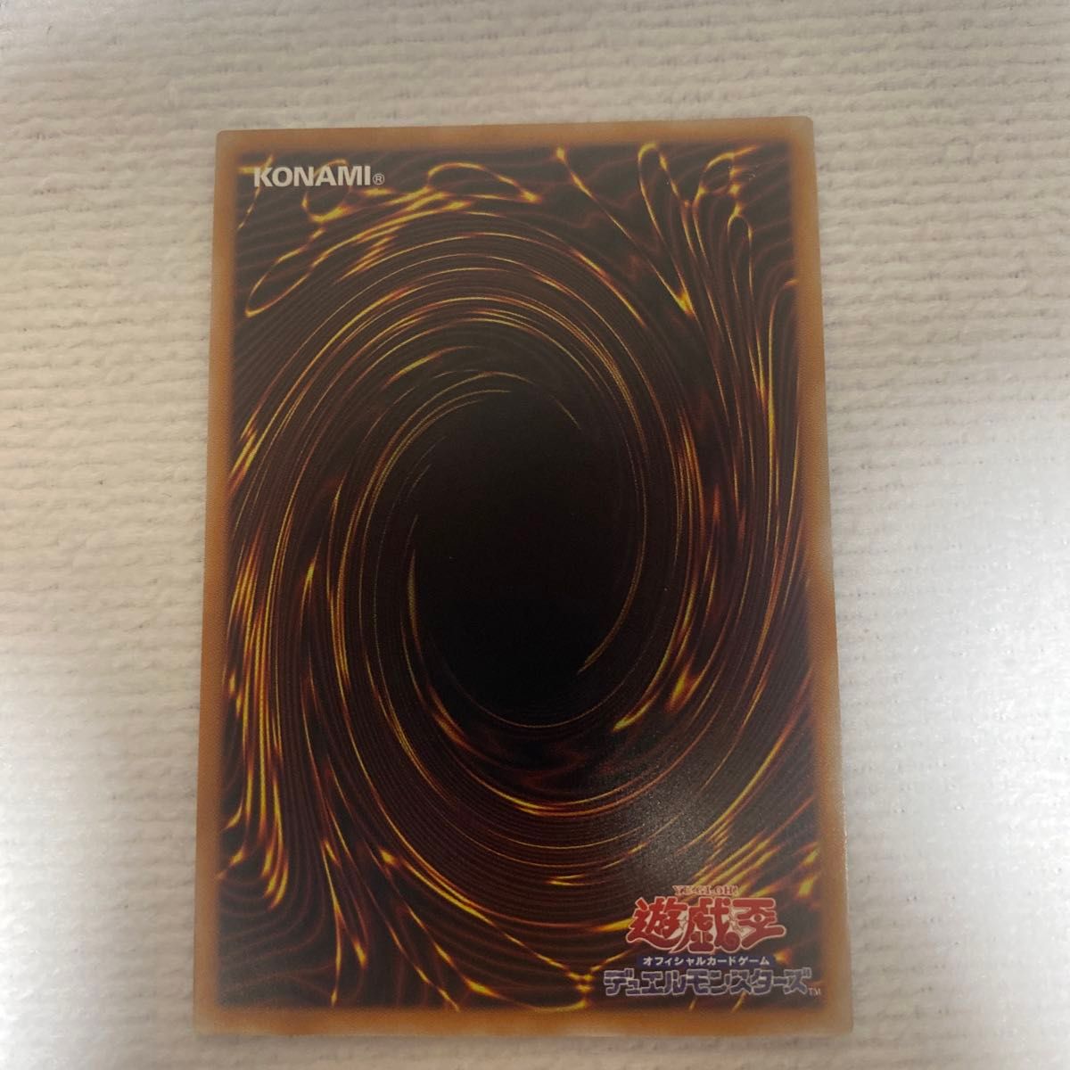 遊戯王 閃刀姫レイ 25thレア クオシク アーコレ|Yahoo!フリマ 遊戯王 閃刀姫レイ 25thレア クオシク アーコレ|Yahoo!フリマ