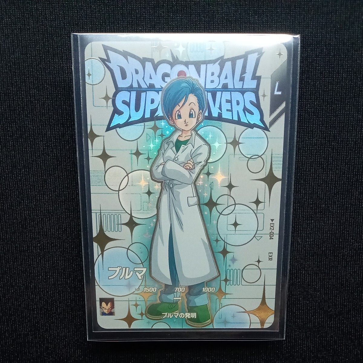 ドラゴンボールスーパーダイバーズ EXR ex2-004 ブルマ 自己排出 ドラゴンボールスーパーダイバーズ EXR ex2-004 ブルマ 自己排出