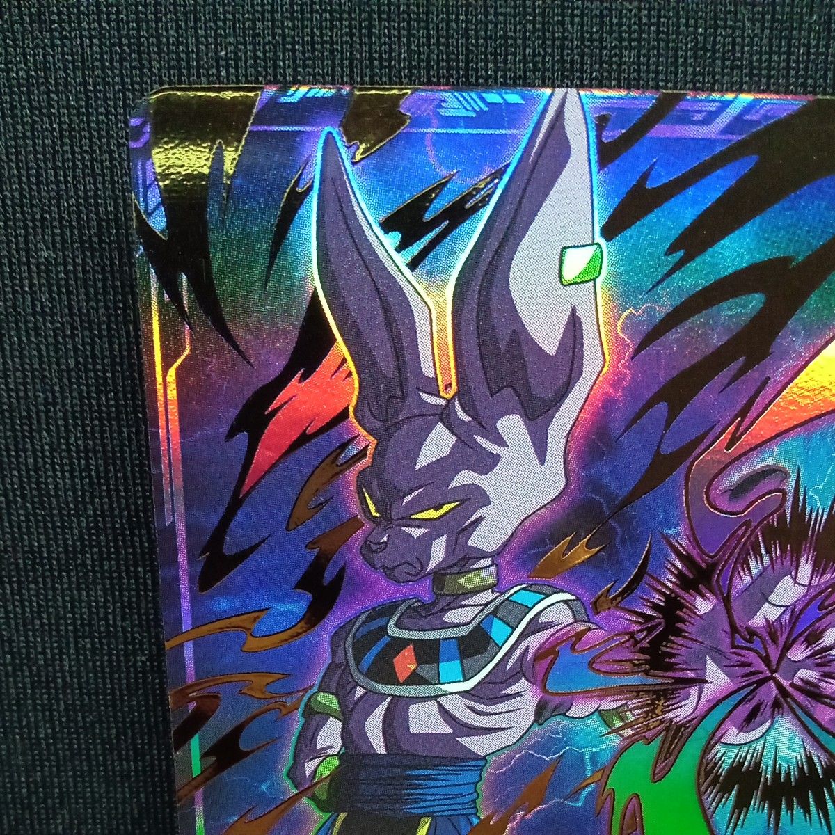 ドラゴンボールスーパーダイバーズ sdv2-056 ビルス GDR 自己 ドラゴンボールスーパーダイバーズ sdv2-056 ビルス GDR 自己