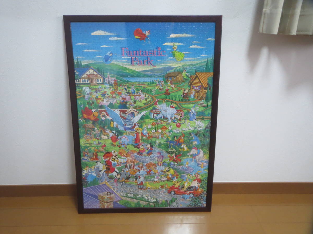 ヤフオク ディズニー Fantastic Park ディズニーレア
