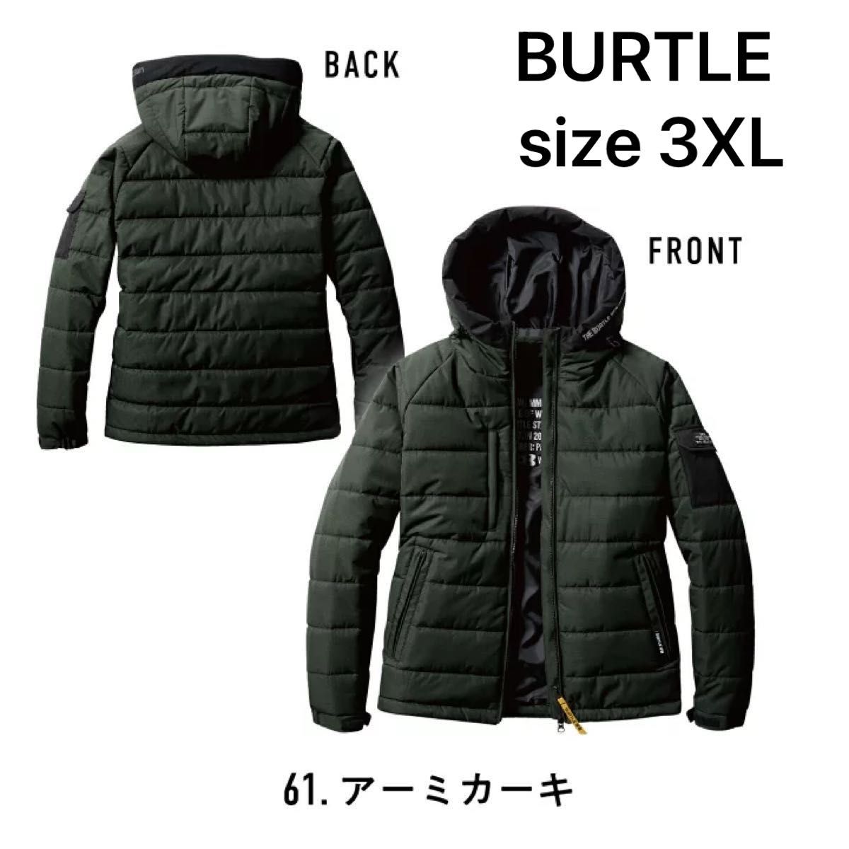 新品 アーミカーキ size 3XL 防寒作業着 バートル BURTLE 防寒フーディジャケット 5030 軽防寒