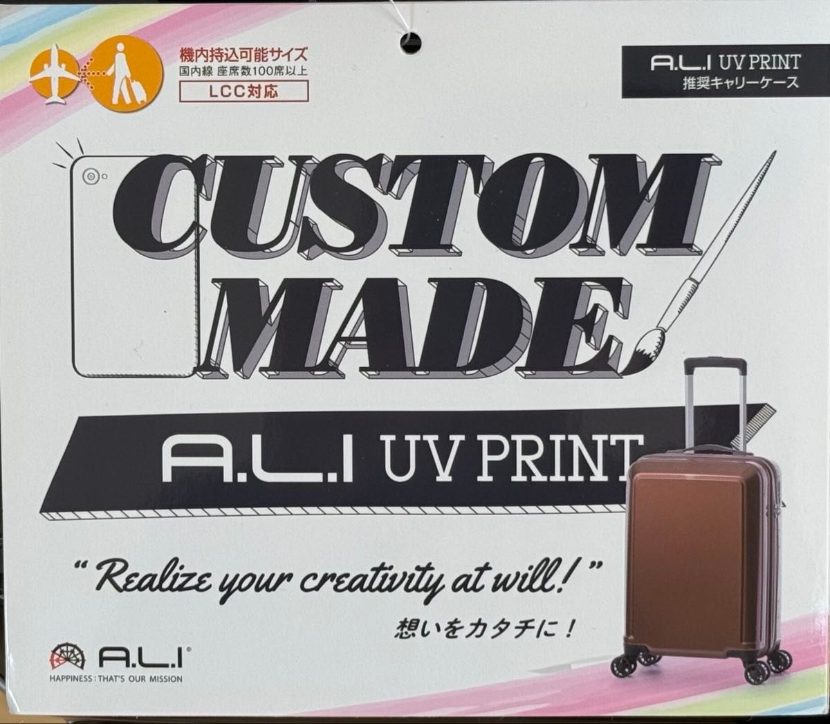 新品未使用】ブルーロック オリジナルキャリーケース アリナミン 新品未使用】ブルーロック オリジナルキャリーケース アリナミン