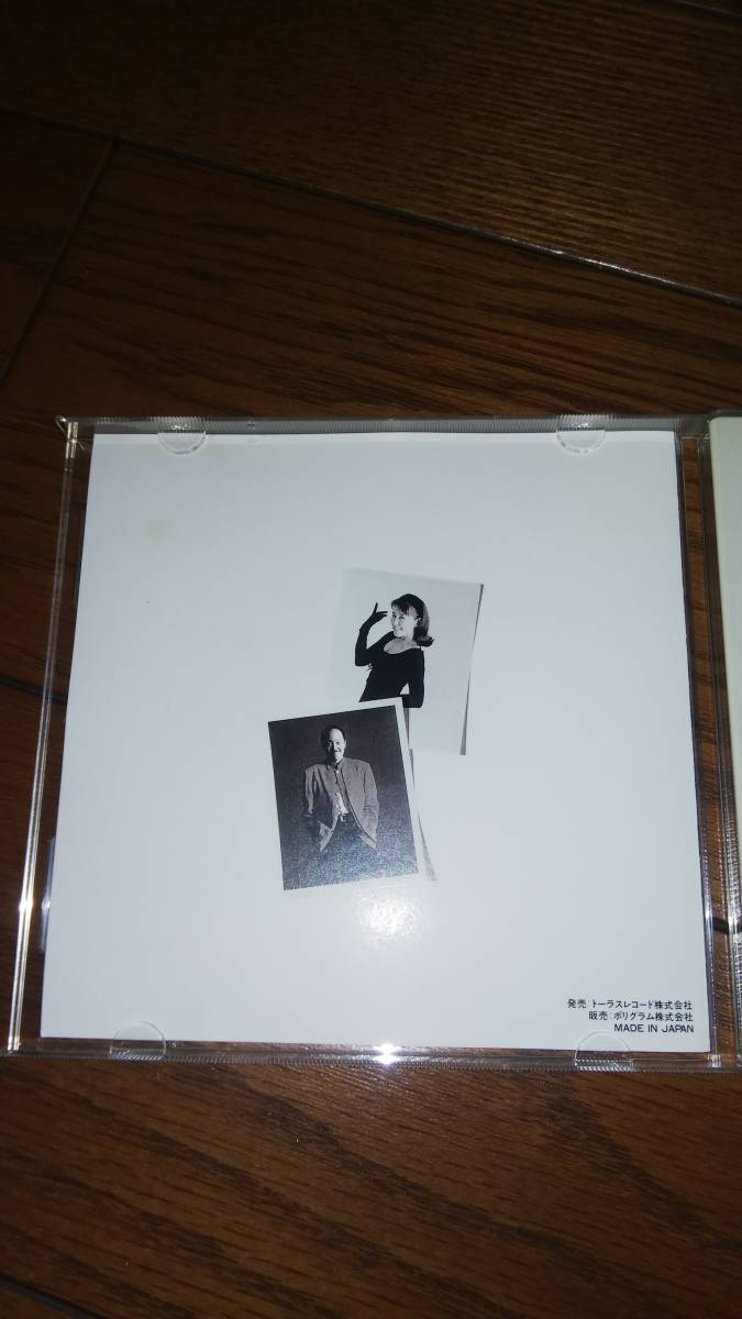 CD 沢田知可子 谷村新司 帯なし TACX-2486 _画像3