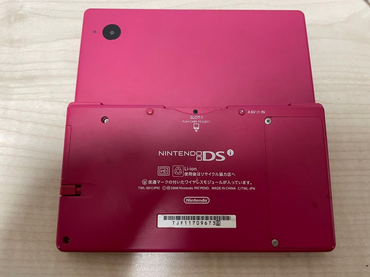 NINTENDO DSi TWL-001】 ニンテンドーDSi ピンク|Yahoo!フリマ NINTENDO DSi TWL-001】 ニンテンドーDSi ピンク|Yahoo!フリマ
