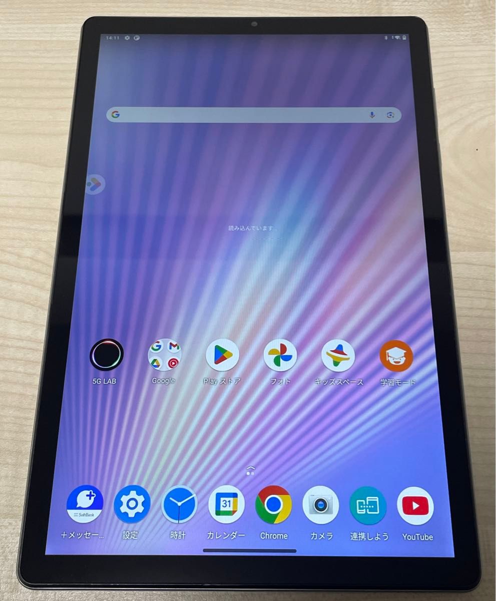 Lenovo TAB6 A101LV SoftBank版 SIMフリー Lenovo TAB6 A101LV SoftBank版 SIMフリー