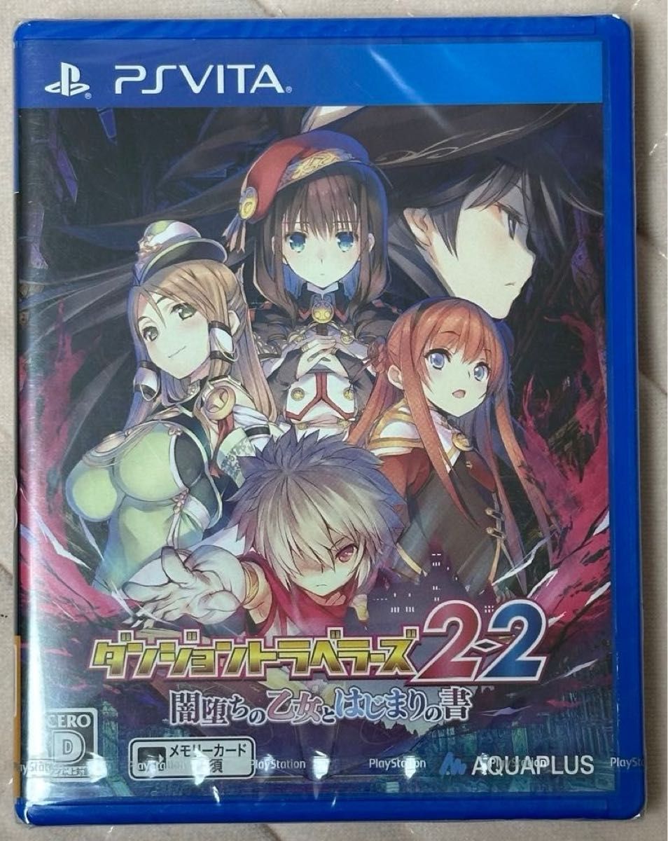 psvitalソフト PSVITA ソフト (PS Vita ソフト|Yahoo!フリマ(旧PayPayフリマ))