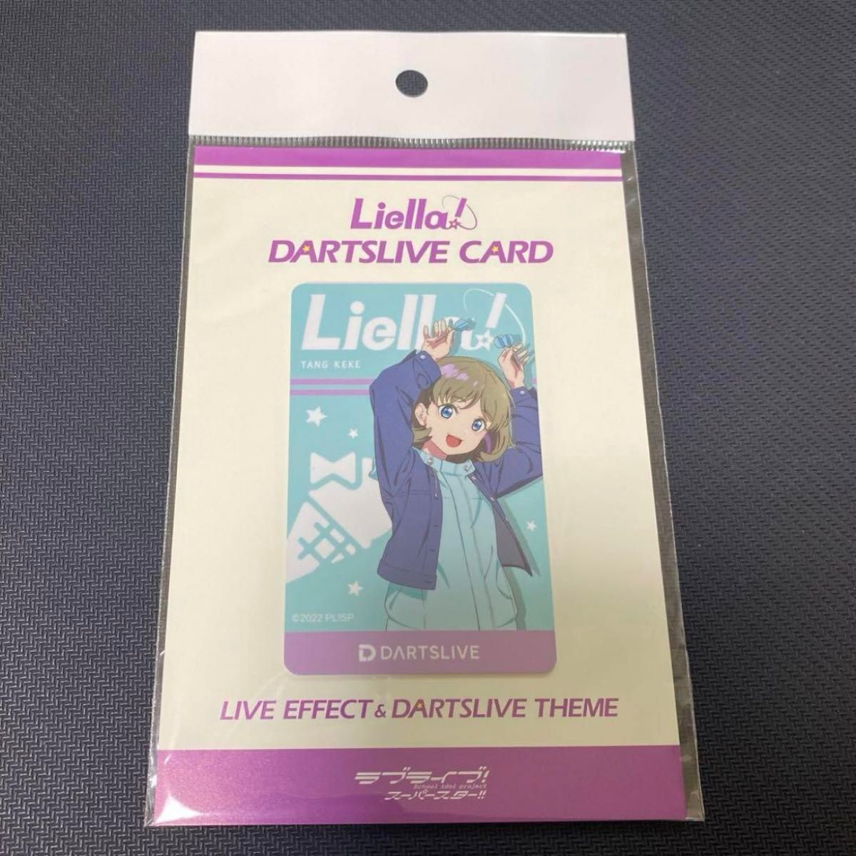 【新品未使用】ラブライブ ダーツカード 唐可可Ver. 新品未使用】ラブライブ ダーツカード 唐可可Ver. ダーツ