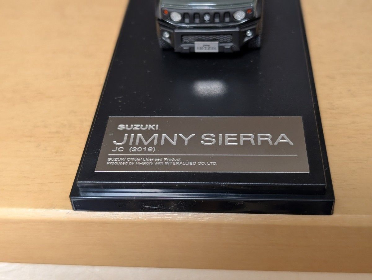 ハイストーリー スズキ ジムニーシエラ JC 1/43　ジャングルグリーン ハイストーリー スズキ ジムニーシエラ JC 1/43 ジャングル
