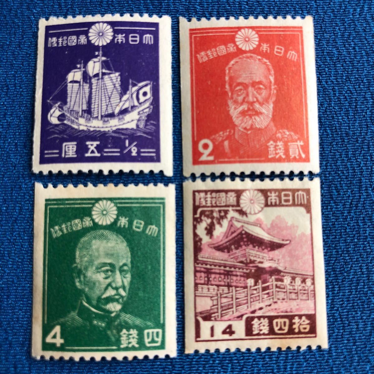 カタログ価格3万3400円 昭和コイル切手4種全て 裏糊ツヤツヤ ヒンジ跡 ...