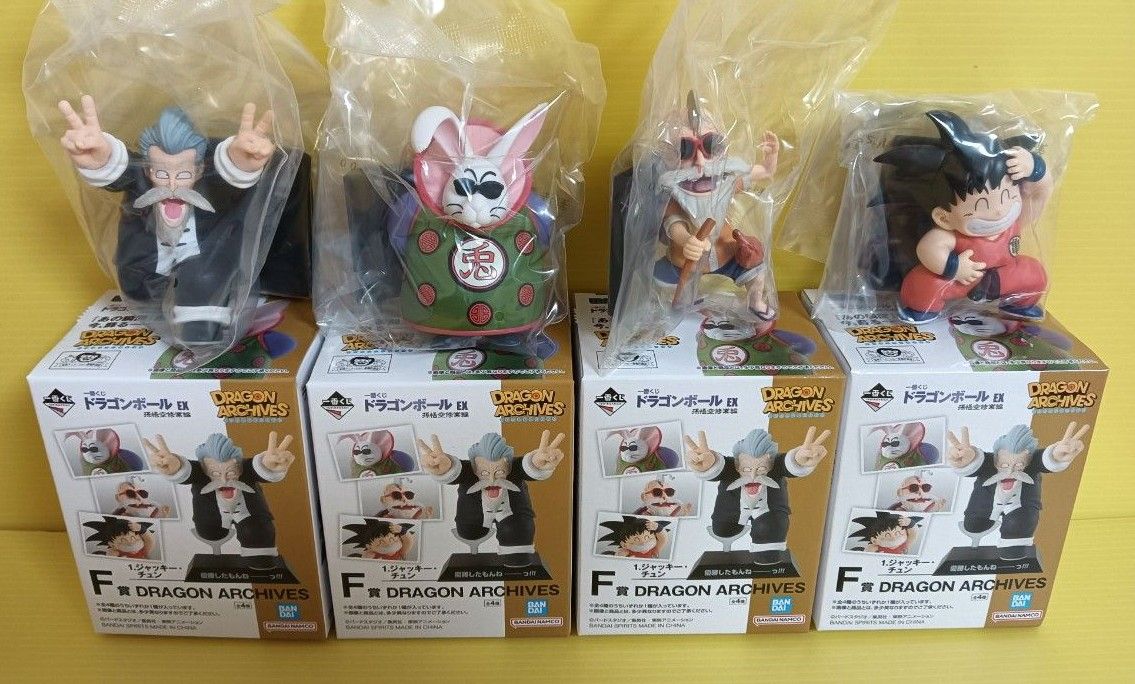 ドラゴンボールZ 超合金 ゴジータ ノーマル&シークレット 2種 ドラゴンボールZ 超合金 ゴジータ ノーマル&シークレット 2種