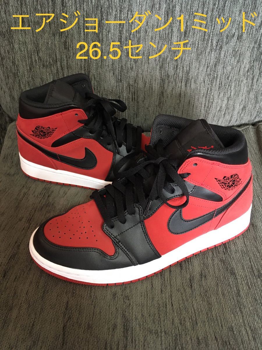 Paypayフリマ ナイキ エアジョーダン1ミッド Nike 赤黒 Paypayフリマ ナイキ エアジョーダン1ミッド Nike 赤黒