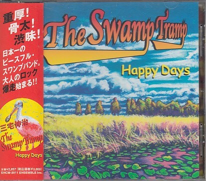 CD 三宅伸治 Happy Days ハッピー・デイズ_画像1