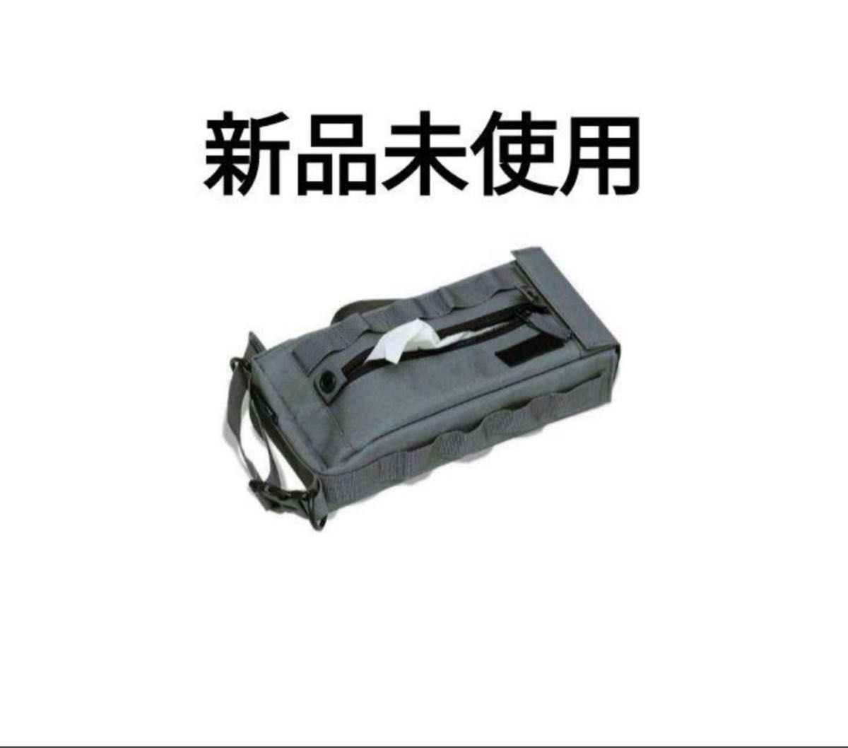 ANOBA× TARPtoTARPコラボ ティッシュケース ティッシュケース