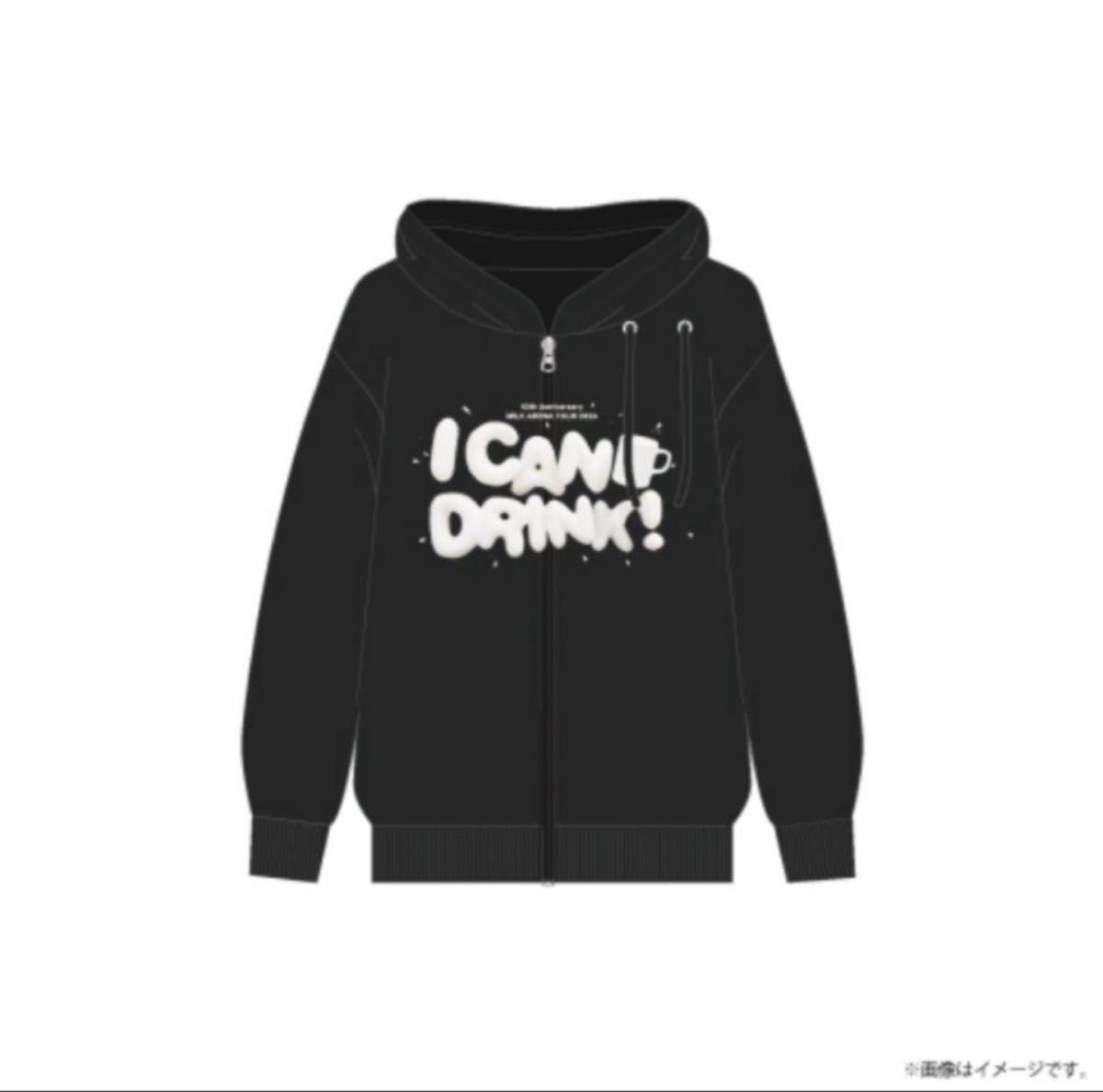 I CAN DRINK! かわいすぎジップパーカー Lサイズ I CAN DRINK! かわいすぎジップパーカー Lサイズ M!LK I CAN
