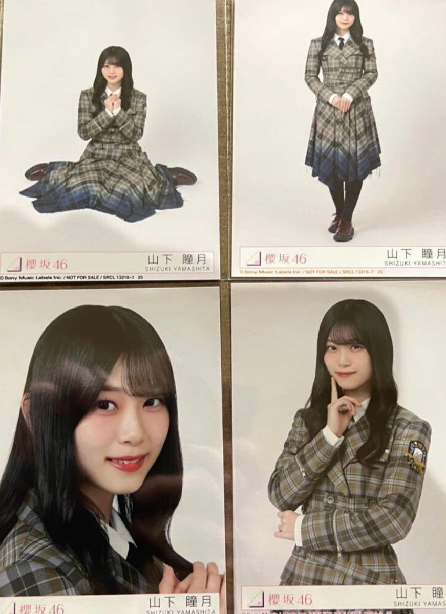 櫻坂46 UDAGAWA GENERATION 封入生写真 山下瞳月 4種4枚 コンプ 櫻坂46 UDAGAWA GENERATION 封入生写真 山下瞳月 4種4枚 コンプ