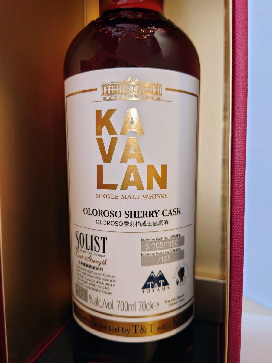 ラスト① カバランソリスト 57 1% 700ml オロロソシェリーカスク ラスト① カバランソリスト 57 1% 700ml オロロソシェリーカスク