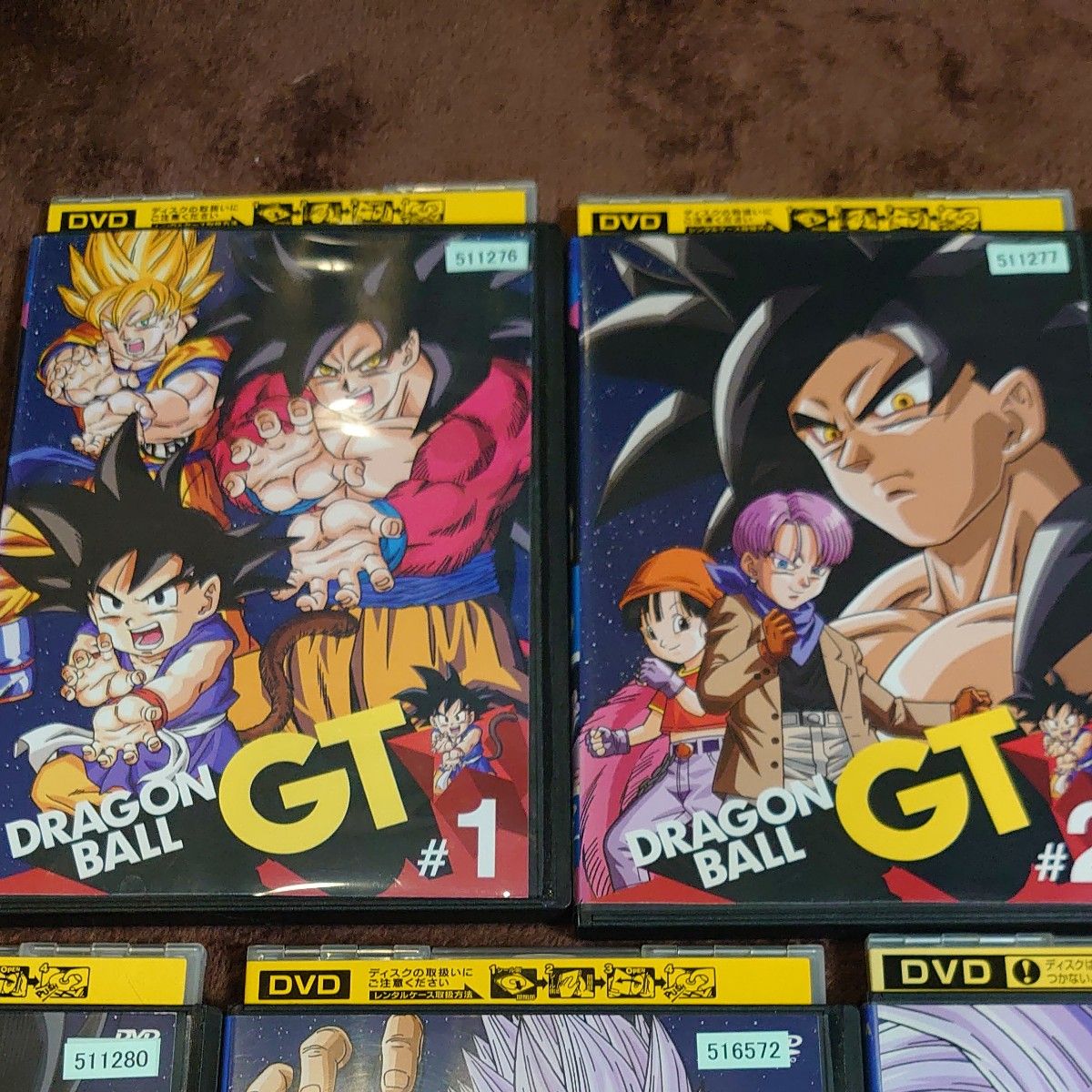 DRAGON BALL GT ドラゴンボールGT 全11枚 全巻セット DVD レンタル落ち DRAGON BALL GT ドラゴンボールGT 全11枚 全巻セット DVD レンタル落ち