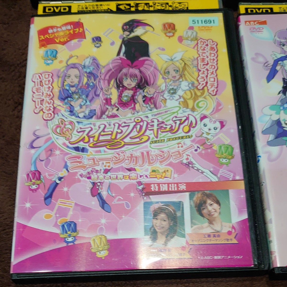 Go プリンセスプリキュア ・ハートキャッチプリキュア・スイート Go プリンセスプリキュア ・ハートキャッチプリキュア・スイート