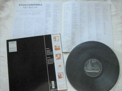 国内盤帯付・レアプロモ！ Stan Campbell / 悲しき願い「Don't Let Me Be Misunderstood」カバー収録 / Nina Simone, Santa Esmeralda,_画像2