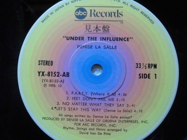 国内盤帯付・レアプロモ！Denise LaSalle / Under The Influence / Memphis Horns 参加のメンフィス録音 / YX-8152-AB / 1978_画像4