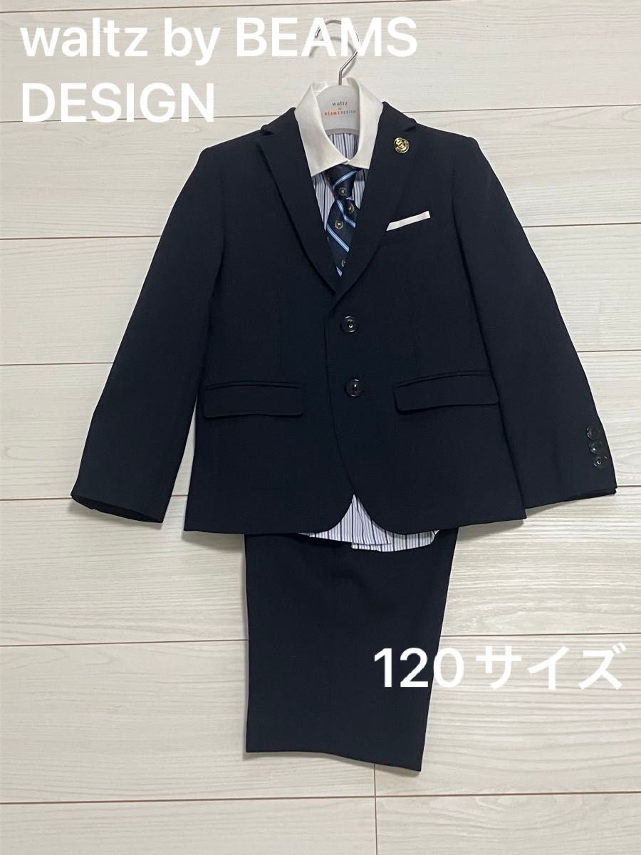 ワルツバイビームスデザインwaltz by BEAMS DESIGN 120 男の子 ワルツバイビームスデザインwaltz by BEAMS DESIGN 120 男の子