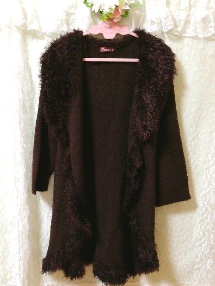  dark brown .... long large button outer garment cardigan Dark brown fluffy long large button outerwear cardigan