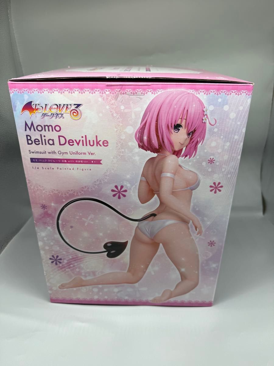 とらぶる ダークネス モモ べリア デビルーク 水着 with 体操服 とらぶる ダークネス モモ べリア デビルーク 水着 with 体操服